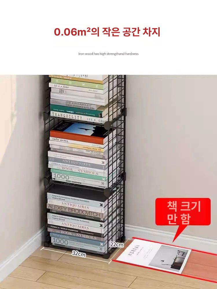 책꽂이 북타워 벽걸이 수납 조립 진열 펜트리 다용도실  - 상세 이미지 2