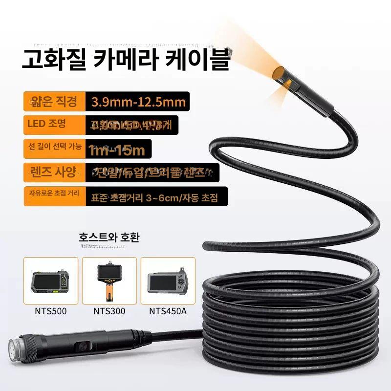 공사장 소음측정기 소음계 산업용 디지털 감지기 데시벨 고정밀 테스터 계측기 - 상세 이미지 2