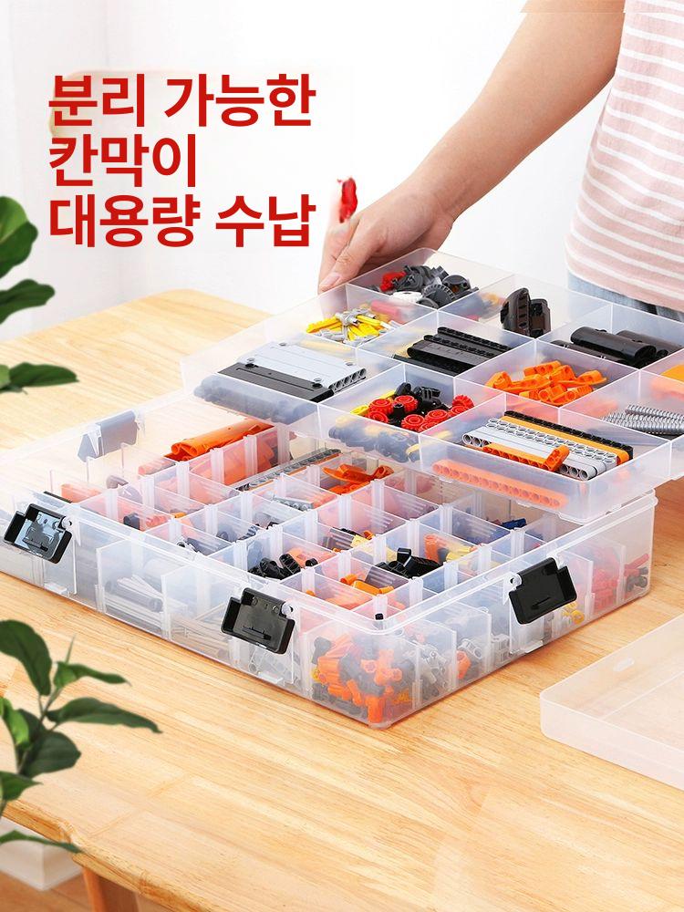 다층 블럭정리함 투명 블록 부품 케이스 분류 보관 공간 활용 - 상세 이미지 3
