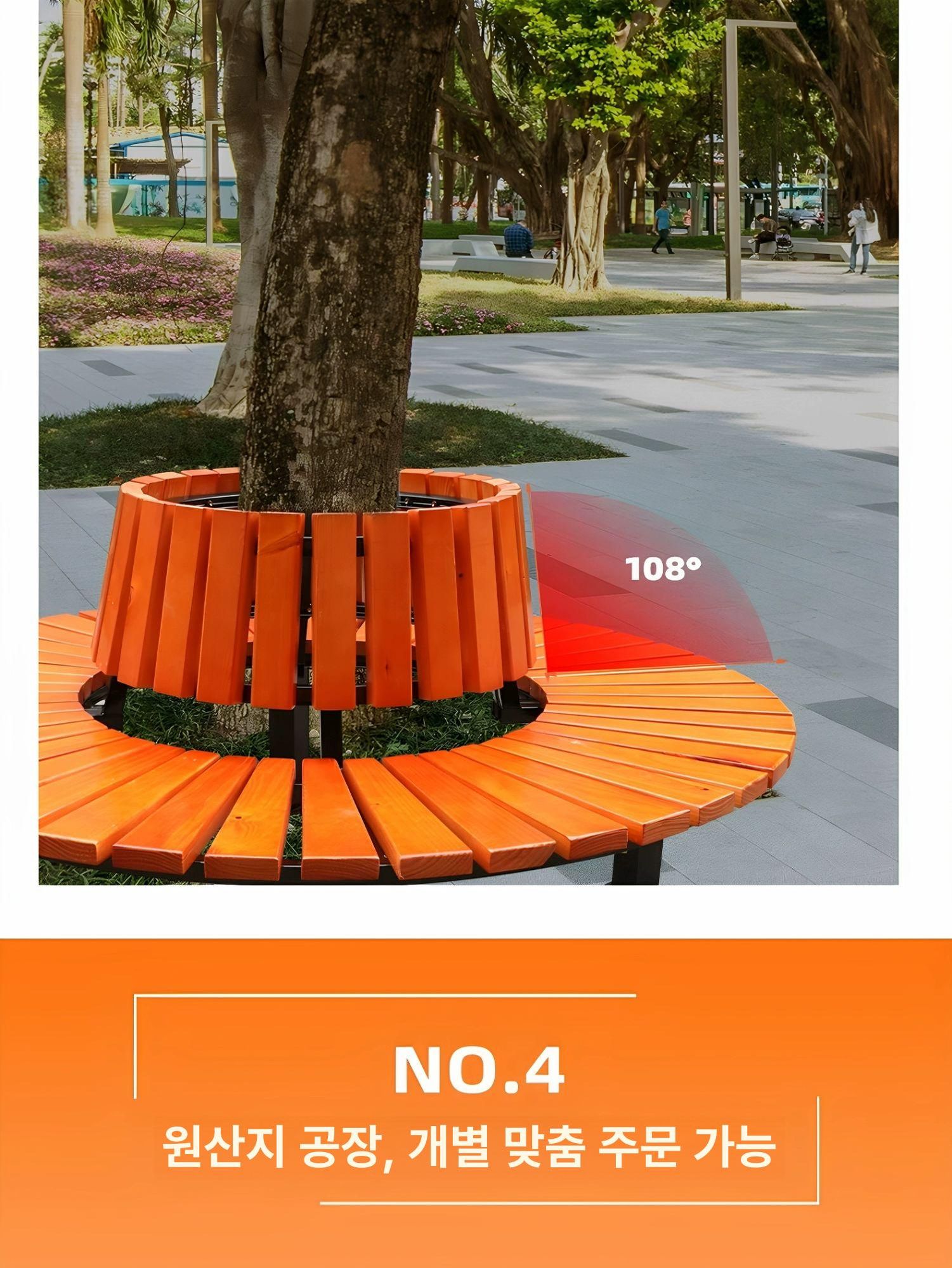 부식방지 야외벤치 레저 등받이 실외 휴식 공원벤치 좌석 공원용 목재 조경 야외용 - 상세 이미지 5