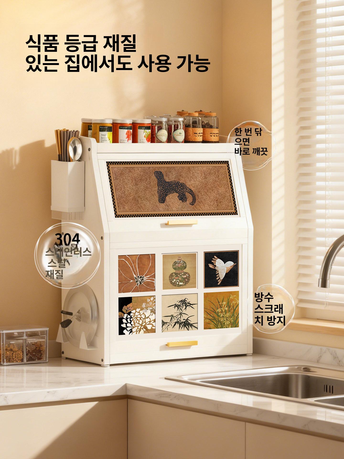 영양제 정리함 트롤리 방진 세제 선반 보관함 랙 약통 - 상세 이미지 2