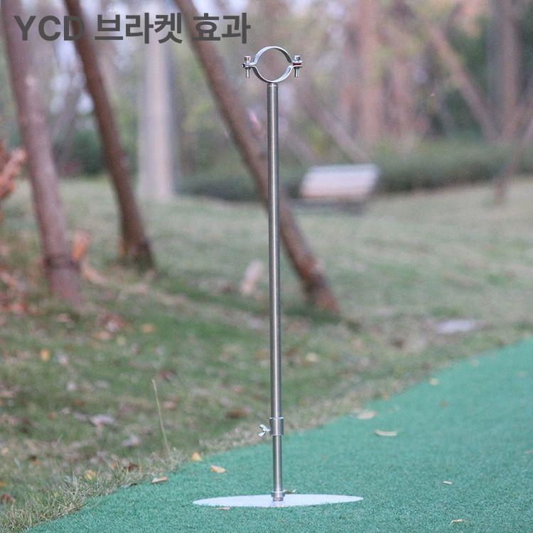높이조절 홀더 연통지지대 거치대 파이프 화목난로 엘보 클립 연통고정 받침대 - 상세 이미지 2