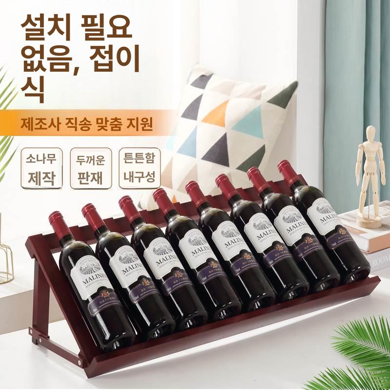 원목 거치대 진열장 벽걸이 거실 벽선반 수납 장식장 진열대 무타공 빈티지 랙 - 상세 이미지 5