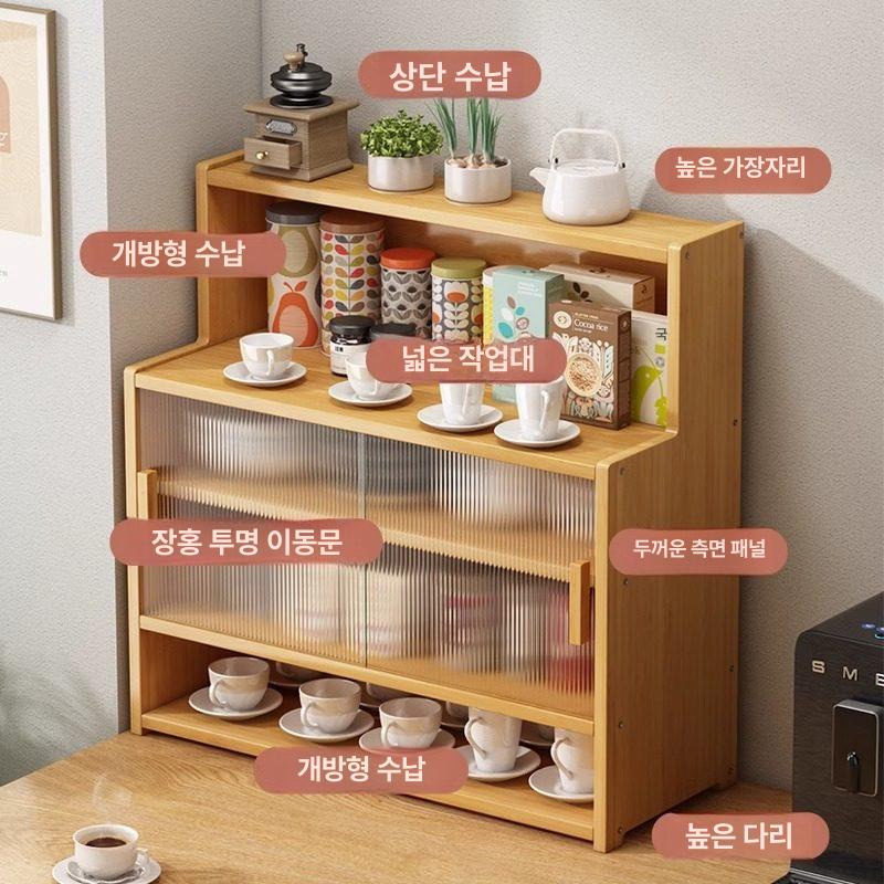 컴팩트 정리함 원목 다용도 서랍 캐비닛 칸막이수납함 적층식 현관 수납장 손잡이 - 상세 이미지 3