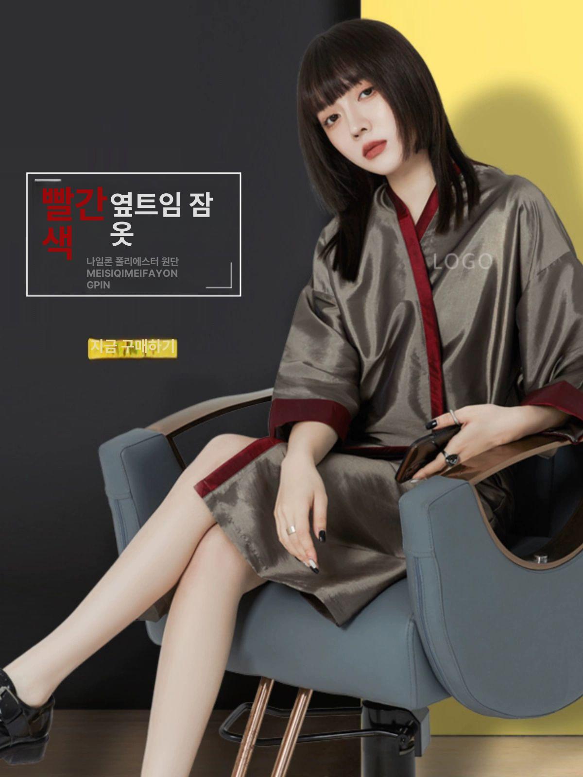 피부관리실 가운 에스테틱 마사지 피부샵 사우나 미용 코튼로브 - 상세 이미지 3
