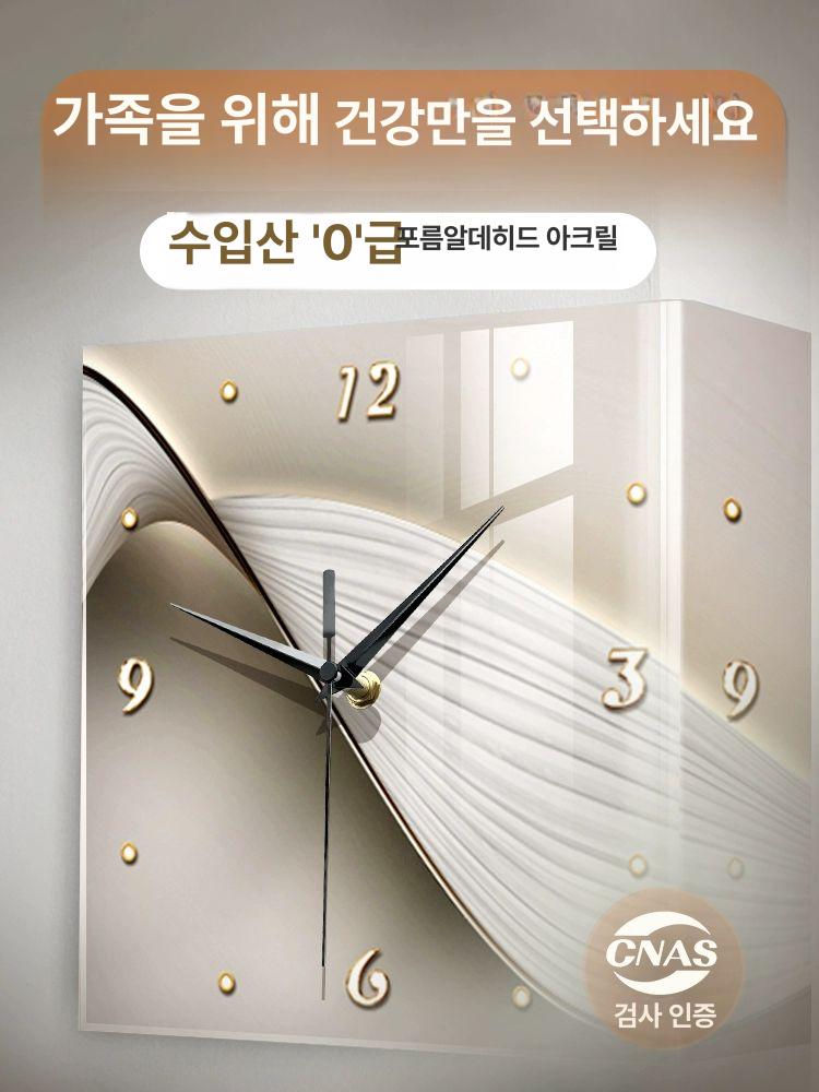 사무실 심플 벽걸이시계 클래식 모던 무브먼트 고급형 장식 벽걸이양면시계 아날로그 - 상세 이미지 2