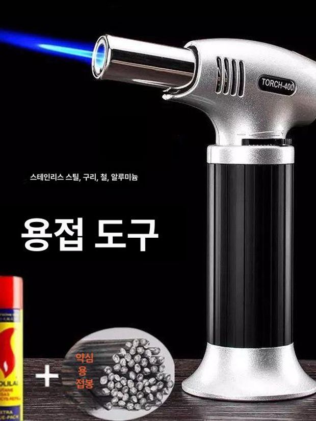 알루미늄 용접기 금속 토치 프로판 고온 휴대용 - 상세 이미지 2
