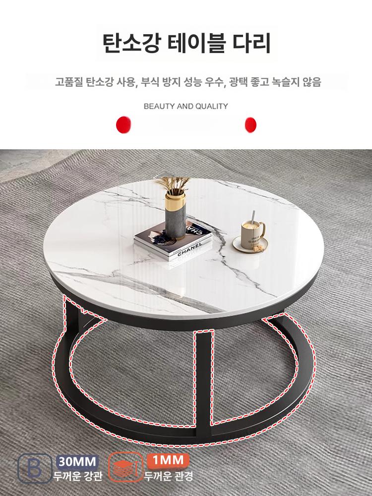 골드프레임 테이블 원형 쇼파테이블 - 상세 이미지 3