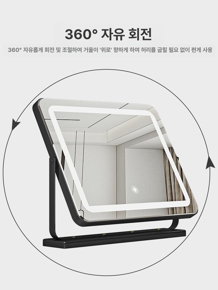 화장대 사각 led 조명거울 메이크업 대형 침실거울 - 상세 이미지 5