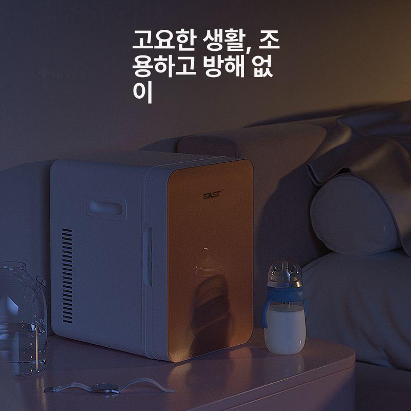 초소형 냉장고 냉온장고 차박 차량용 미니 포터블 - 상세 이미지 4