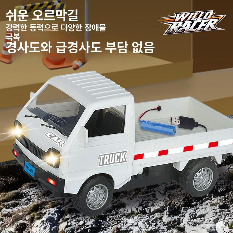 RC 피카트럭 모델카 오프로드 장난감 자동차 화이트 표준 배터리 1세트 + 리모컨 배터리 - 상세 이미지 4