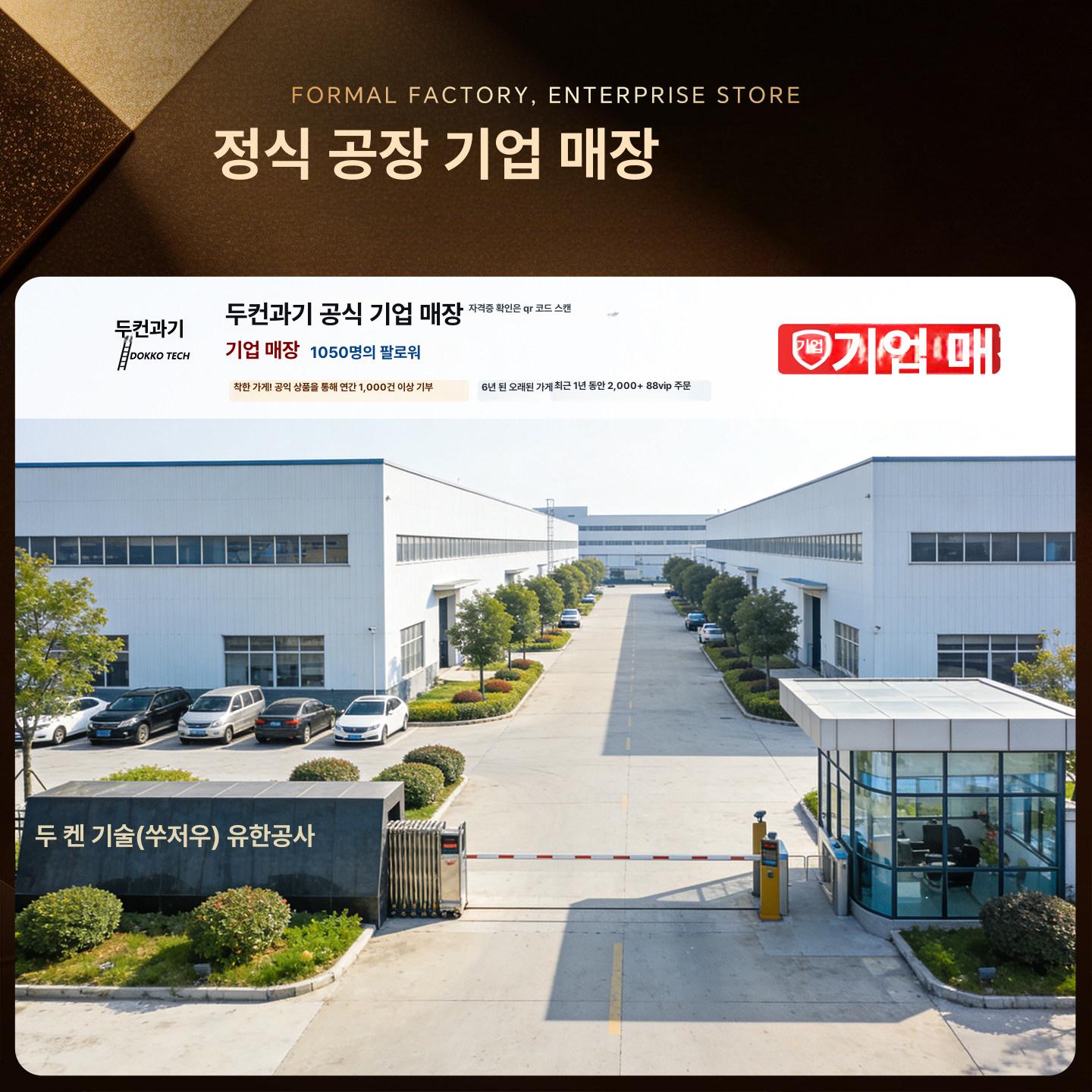 발판 조경용 사다리 과수용 사다리 수확 도구 - 상세 이미지 5