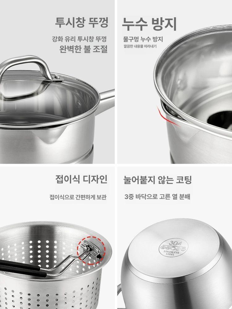 인덕션용 미니튀김기 소형 거름망 미니튀김냄비 바구니 튀김솥 튀김망 프라이어팟 - 상세 이미지 5