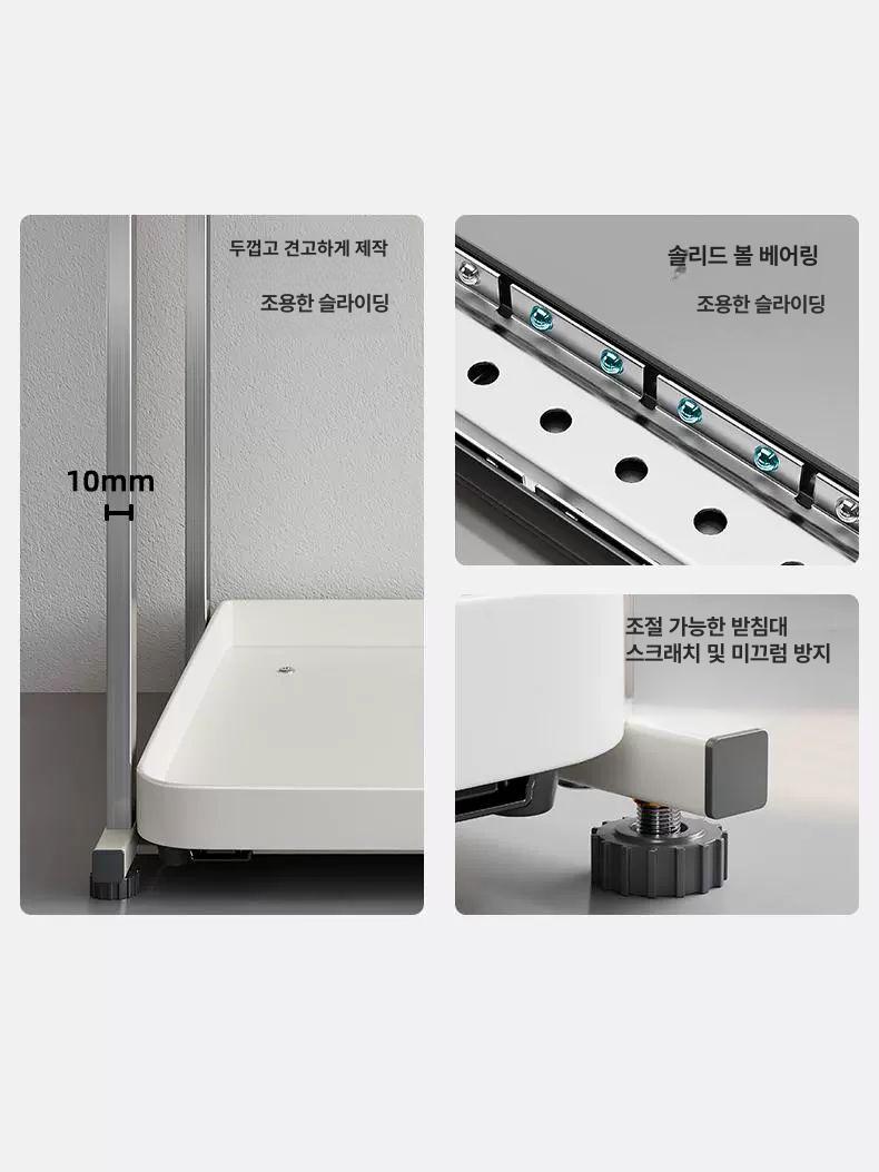 다기능 전자레인지선반 렌지대 밥솥레일 슬라이딩 전기밥솥 에어프라이어 수납선반 - 상세 이미지 4