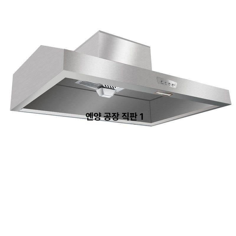 업소용 후드 환기 주방 배기구 닥트 환풍기 팬 사각 교체 - 상세 이미지 5