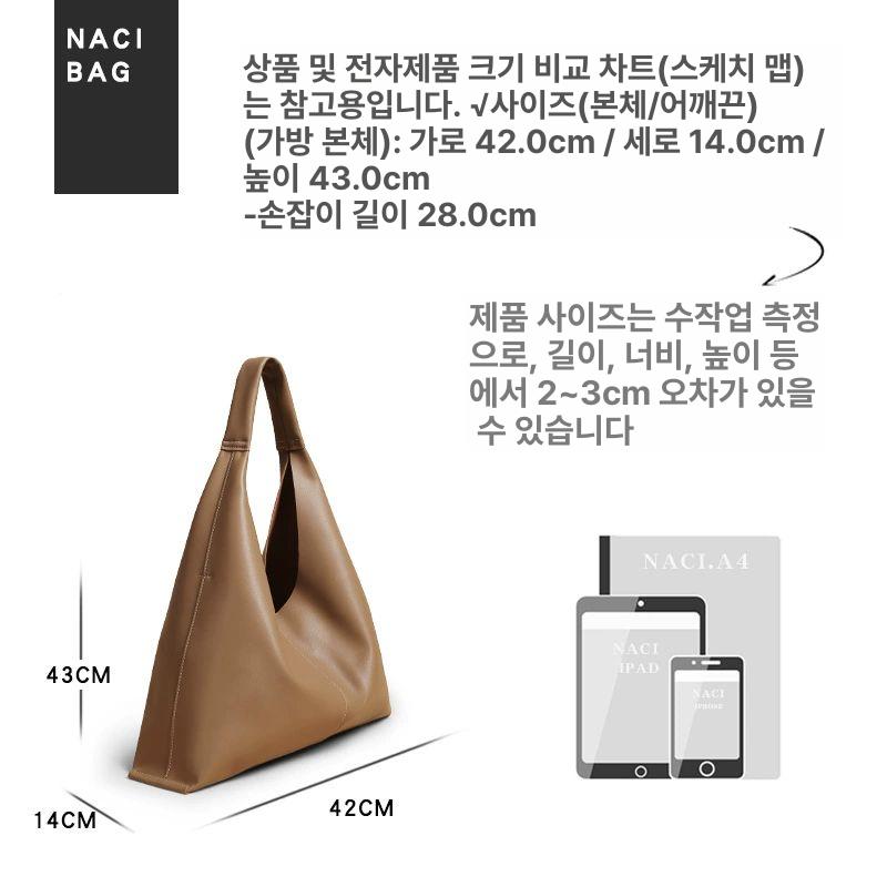 숄더백 리얼 소가죽 데일리 숄더백 호보백 보부상 가방 빅백 휘뚜루마뚜루가방 - 상세 이미지 5