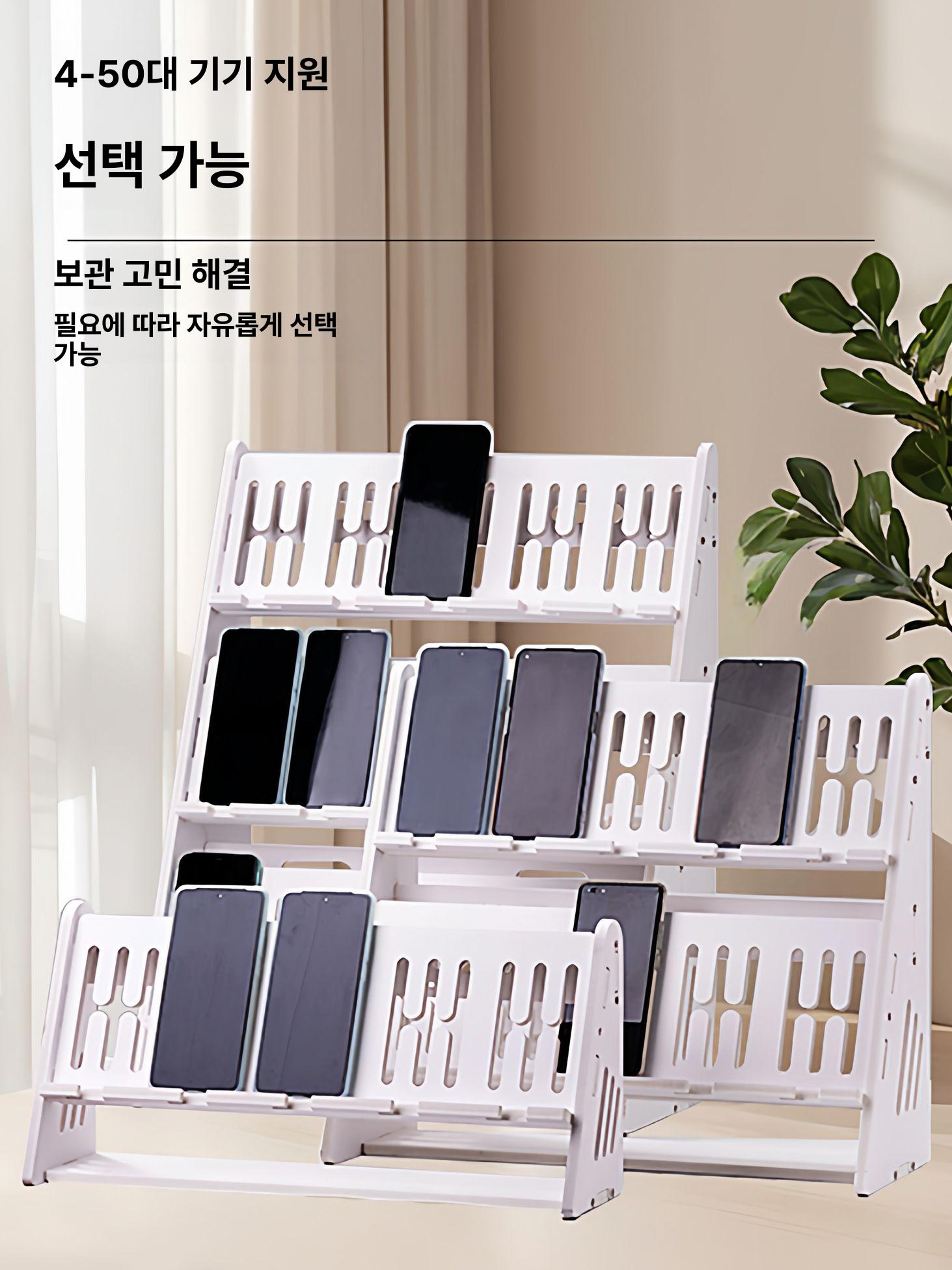 고정대 진열대 다중거치대 다층 스탠드 업소용 방송 촬영 작업 홀더 수납 매장 받침대 - 상세 이미지 3