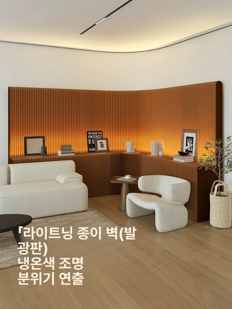 카페 접이식파티션 가리개 칸막이 공간 분리 방 현관 펀칭 종이벽 이동식파티션 - 상세 이미지 3