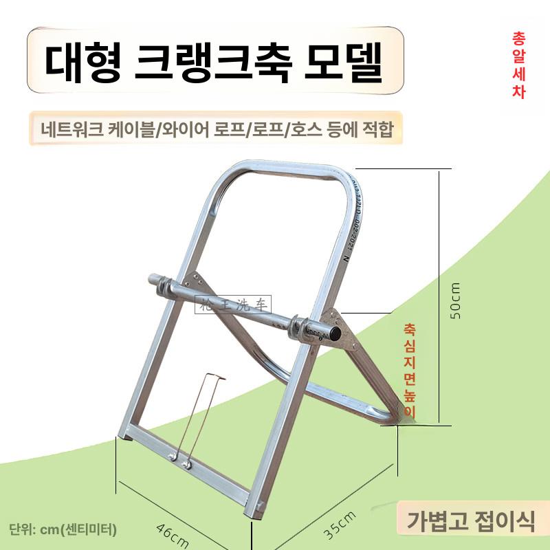 이동식 전선풀링기 대형 선통기 와이어 포설기 릴선 회전 케이블풀링기 거치식 배선 - 상세 이미지 4