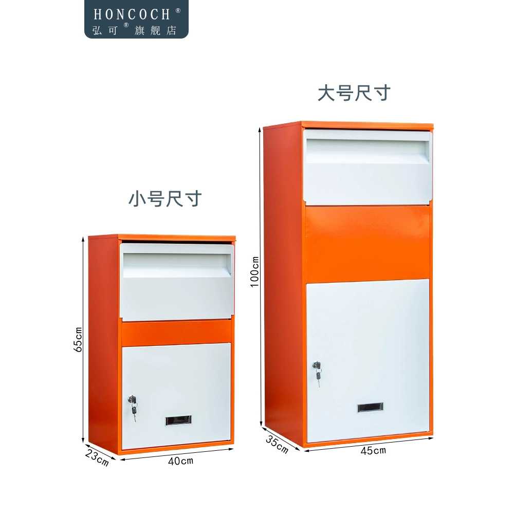 스테인레스 무인 택배 주택 보관함 용 다세대우편함 - 상세 이미지 3