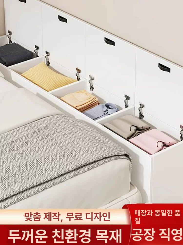 침대틈새장 선반 수납장 여는 서랍장 - 상품 이미지