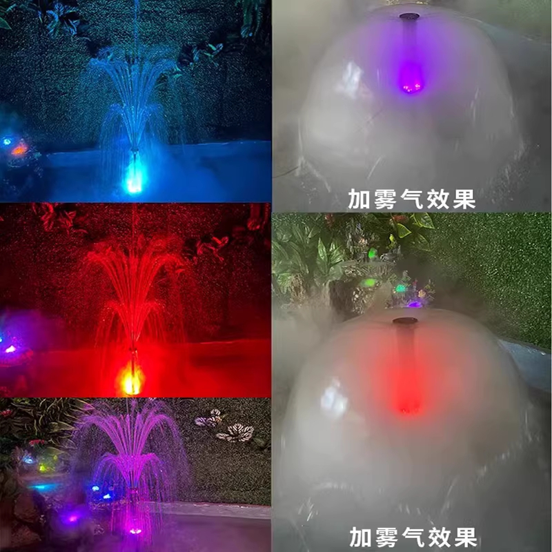 조명 분수 LED 야외 폭포 장식 정원 버섯 오아시스 25W - 상세 이미지 3