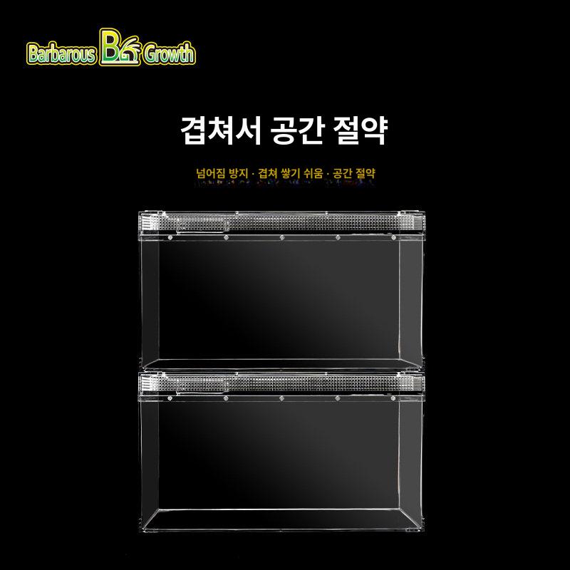 파충류 케이지 대형 아크릴 하우스 도마뱀사육장 게코 곤충 양서류 사마귀 은신처 - 상세 이미지 3