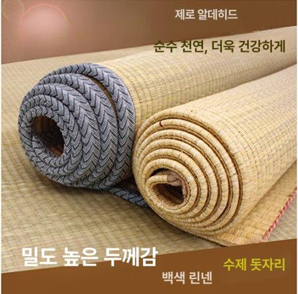 쿨패드 쿨돗자리 가정용 시원한 왕골 기본형 거실 다다미 쿨방석 냉감 냉매트 여름용 - 상세 이미지 2