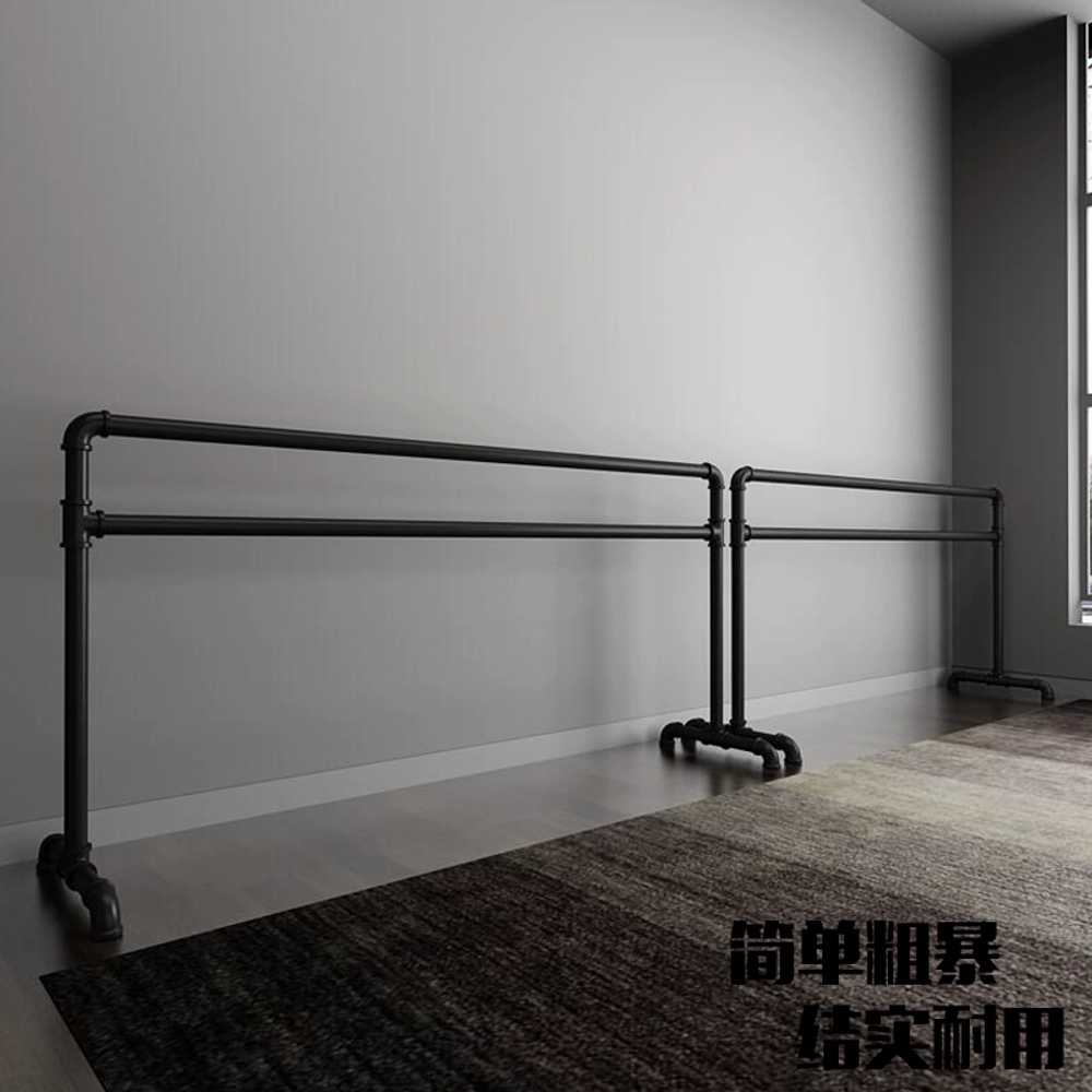 가정용 발레바 트레이닝 전공 체조 용 요가 학원 250cm - 상세 이미지 4
