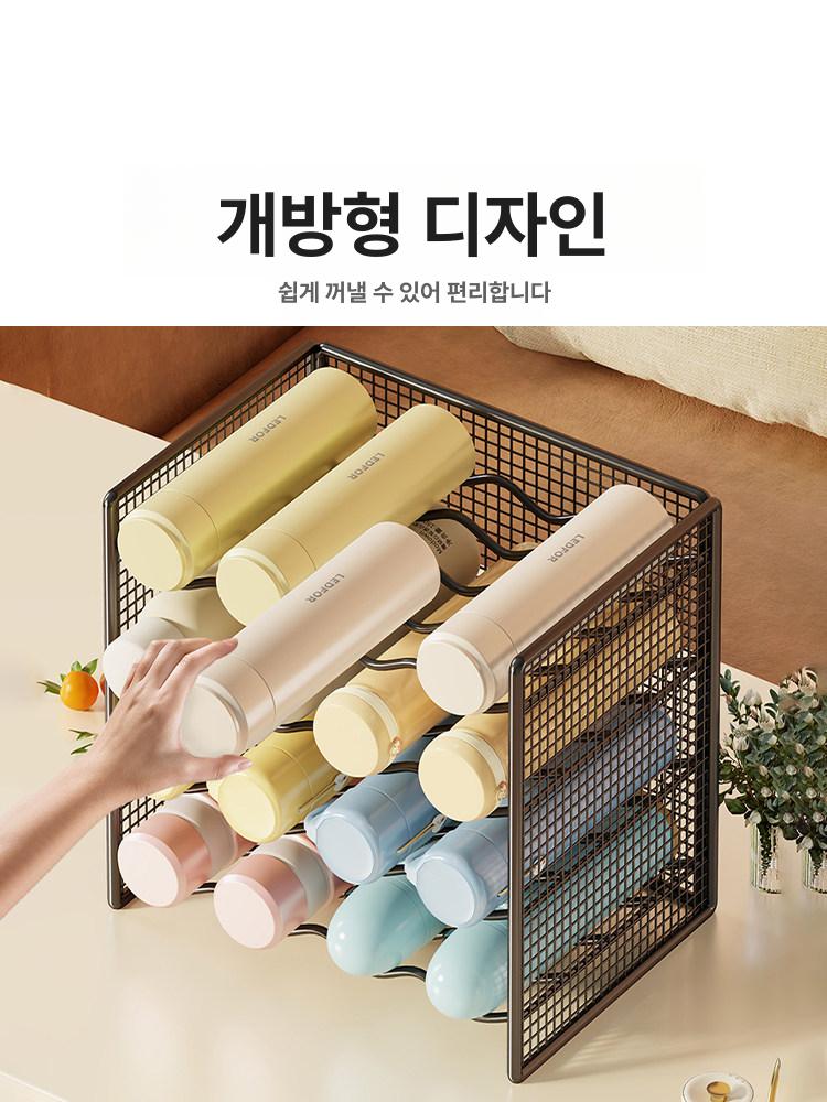 텀블러 수납 선반 주방 정리선반 물병 정리대 컵홀더 - 상세 이미지 3