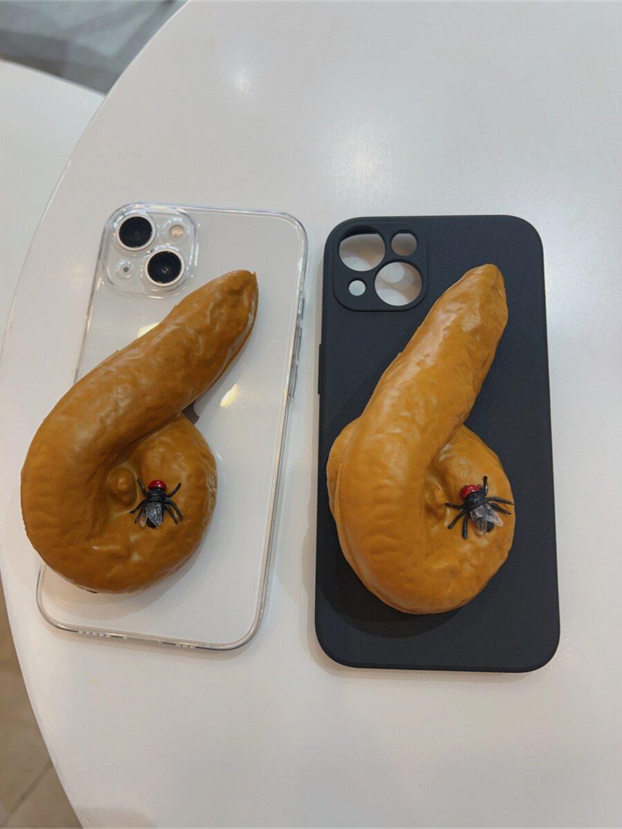 기묘한 대변 똥식칼 모양 웃긴 폰케이스 아이폰 종류 거치 이상한 케이스 - 상품 이미지