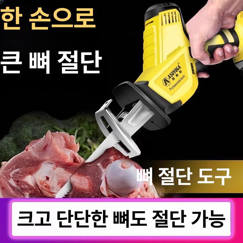 절단기 충전식전기톱 전동톱 충전톱 기계톱 핸드 베어툴 절단공구 - 상세 이미지 4
