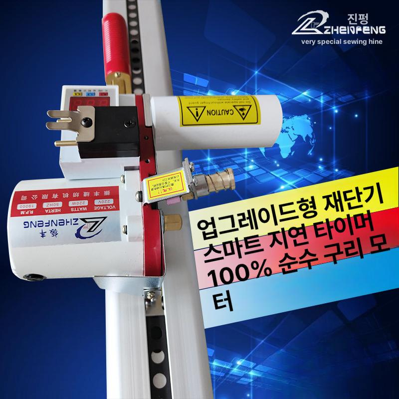 산업용 컷팅기 절단기 대형 재단 커터기 머신 커팅기 톱날 패브릭 고정밀 각도 - 상세 이미지 2