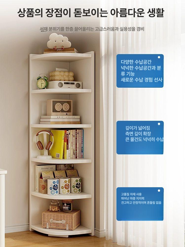 수납장 진열대 모서리선반 삼각코너장 모서리장 가구 코너장식장 삼각틈새 코너선반장 - 상세 이미지 3