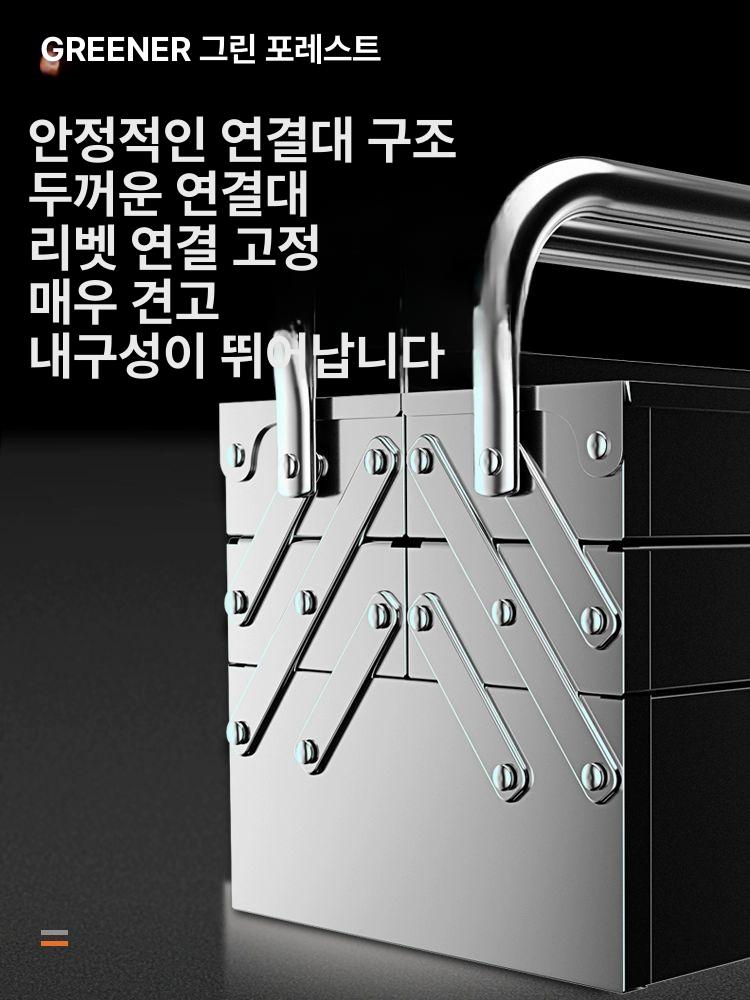 피스통 스테인레스 공구통 부품함 공구함 출장용 툴백 - 상세 이미지 4