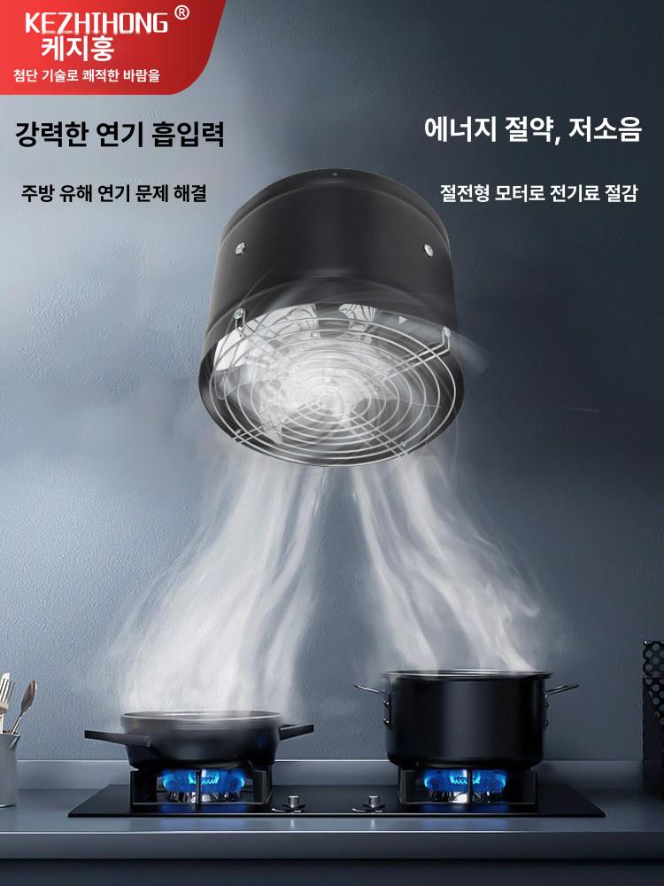 배기팬 업소용 화장실 배풍기 원형휀 욕실 환풍기 산업용 가정용 덕트팬 식당 저소음 - 상세 이미지 5