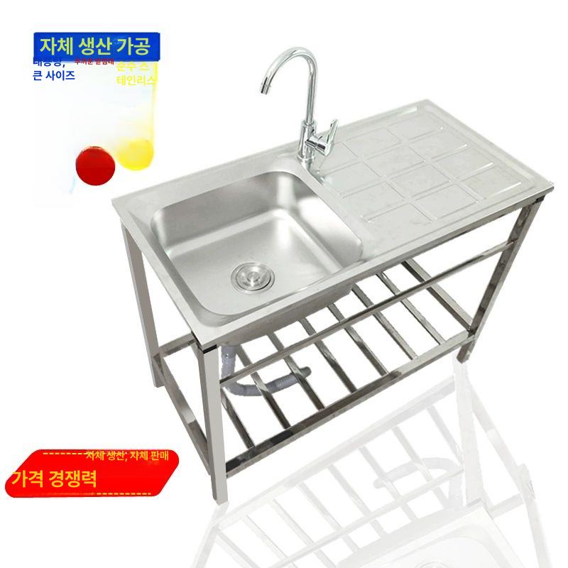베란다 씽크대 일자형 간이싱크대 조리대 스테인레스 싱크볼 세척 야외싱크대 - 상세 이미지 4