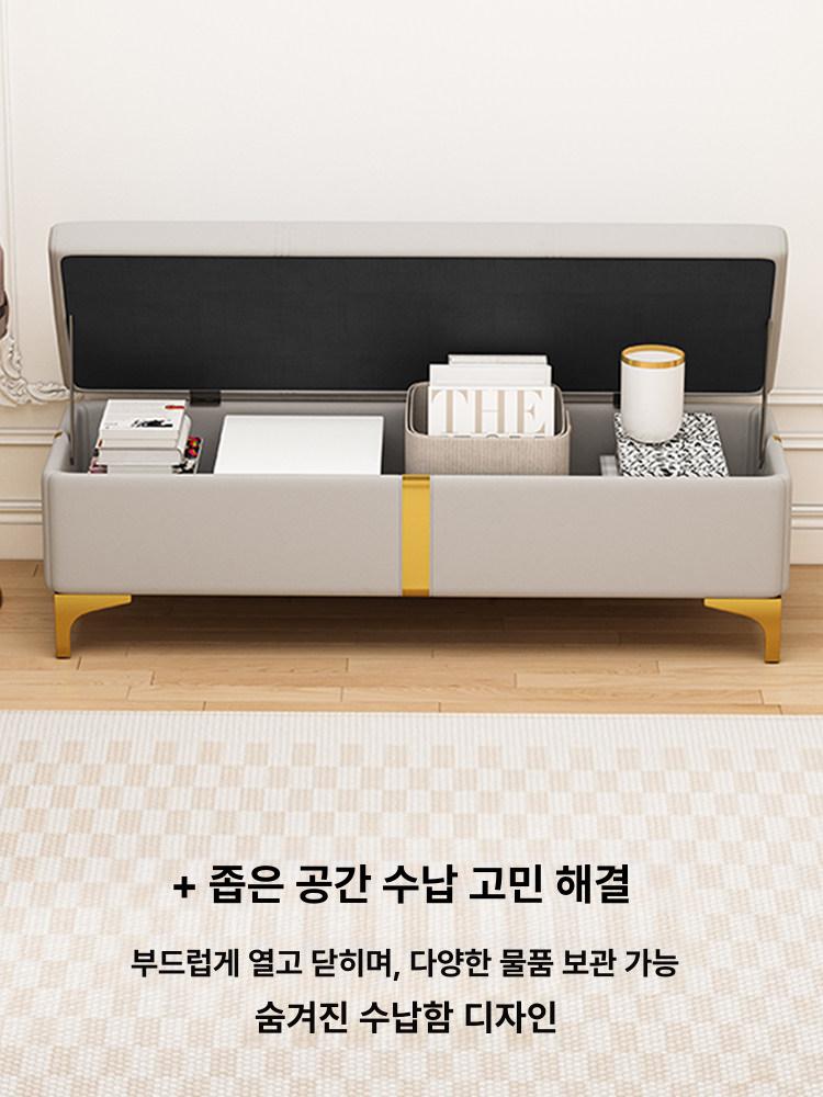 가죽 수납장 수납의자 수납형의자 푹신한쿠션의자 수납벤치소파 거실벤치 수납체어 - 상세 이미지 4