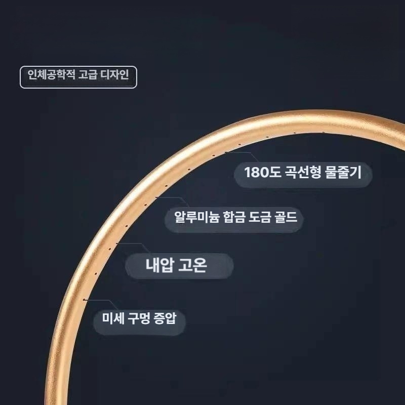 미용실 샴푸대 물순환기 이발소 클리닝 마사지 헤어샵 헤어살롱 부착형 샤워기 - 상세 이미지 4