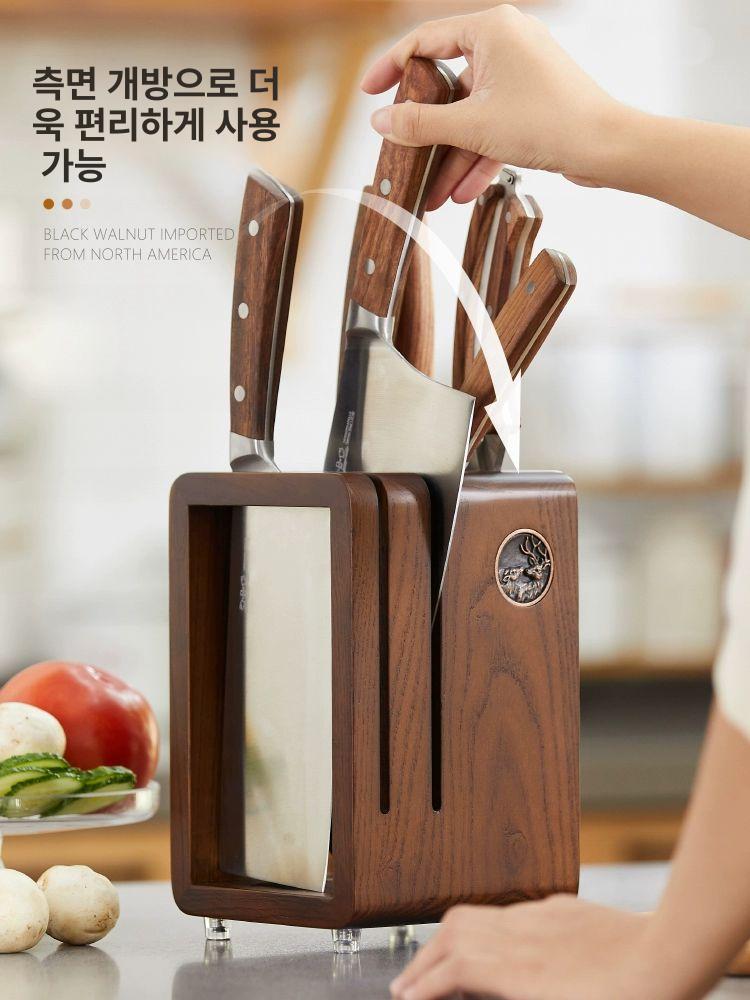중식도 칼꽂이 원목 마그네틱 홀더 보관함 식칼 칼거치대 칼집 칼걸이 나무 - 상세 이미지 2