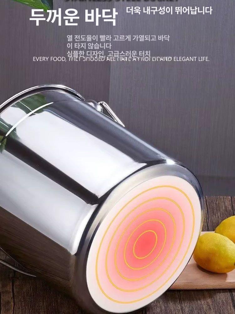 스텐육수통 대용량국통 대용량곰솥 스테인레스 밀폐형 대용량솥 주방용 업소용국통 - 상세 이미지 4