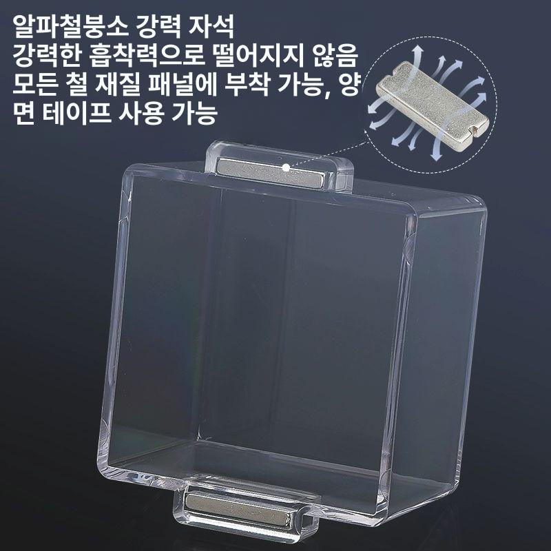 덮개 사각 아크릴 스위치커버 보호 커버 캡 투명 - 상세 이미지 4