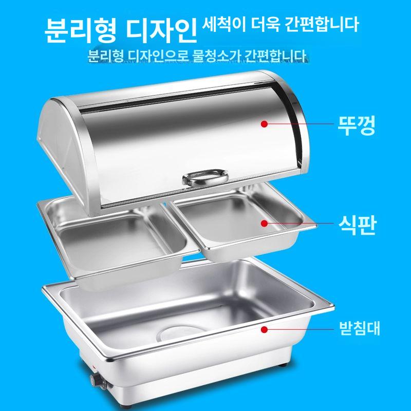 업소용 중탕기 전기 스프 음식 보온기 사각 호텔 온도조절 급식 레스토랑 국 - 상세 이미지 5