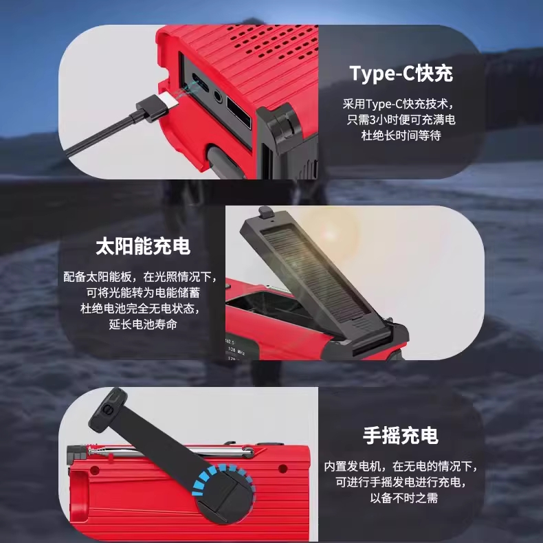 핸드 크랭크 라디오 라이트 듣기 오디오 비상 조난 2000mAh - 상세 이미지 3