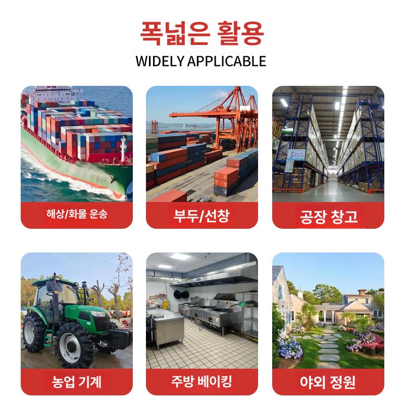 핸드카 드럼돌리 운반구 대차 운반카 대형짐 끌차 내경 소프트휠 옮기기 기름통 밀차 - 상세 이미지 2