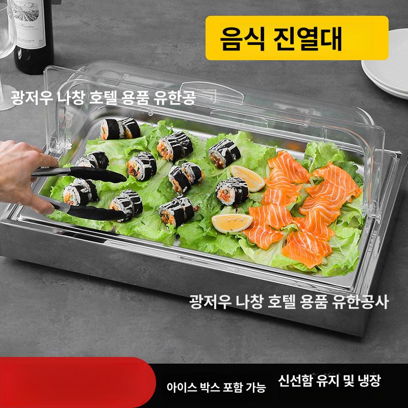 스시쇼케이스 초밥 냉장고 냉장 일식 보관 진열대 업소용 - 상세 이미지 2