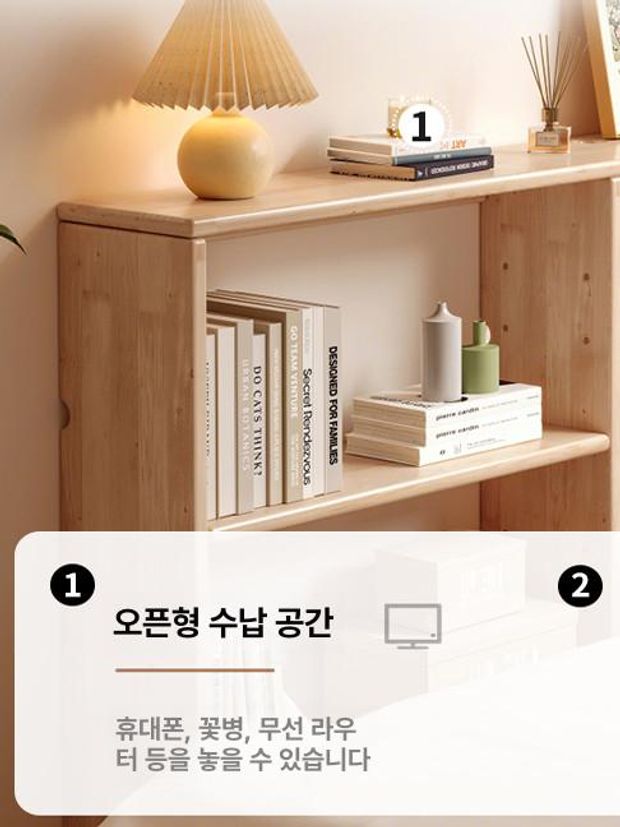 좁고 긴 테이블 소파 창가테이블 폭좁은책상 원목 뒤 거실 좁은 - 상세 이미지 3