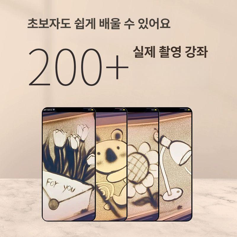 교구 샌드아트박스 판 뚜껑없음 모래놀이 그림놀이 라이트박스 탁상형 드로잉 그리는 - 상세 이미지 4