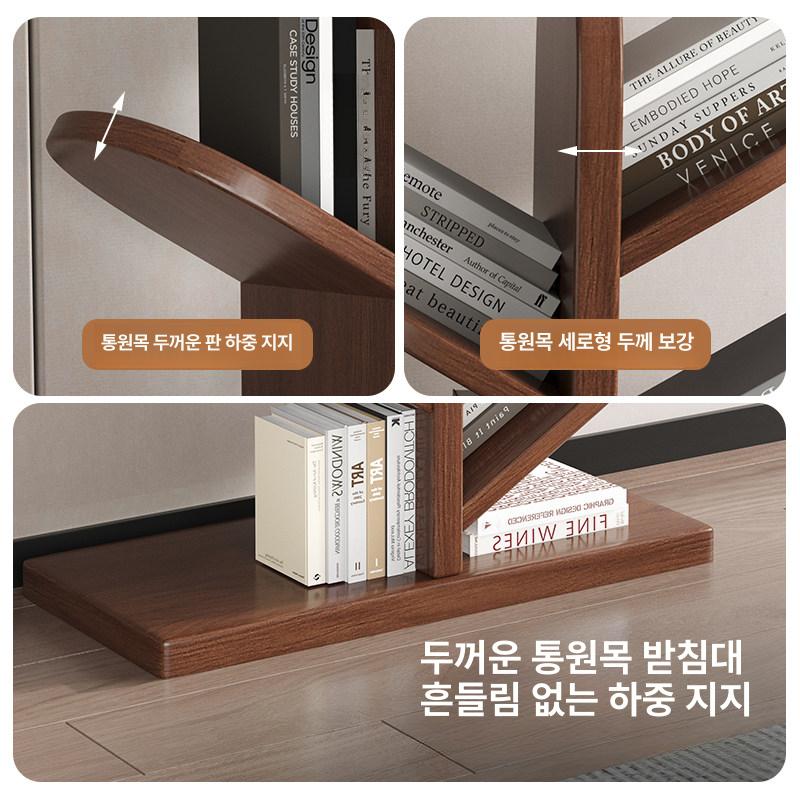랙 다용도선반 원목선반 정리 수납선반 인테리어 벽선반 가구 베란다 심플 장식 - 상세 이미지 4