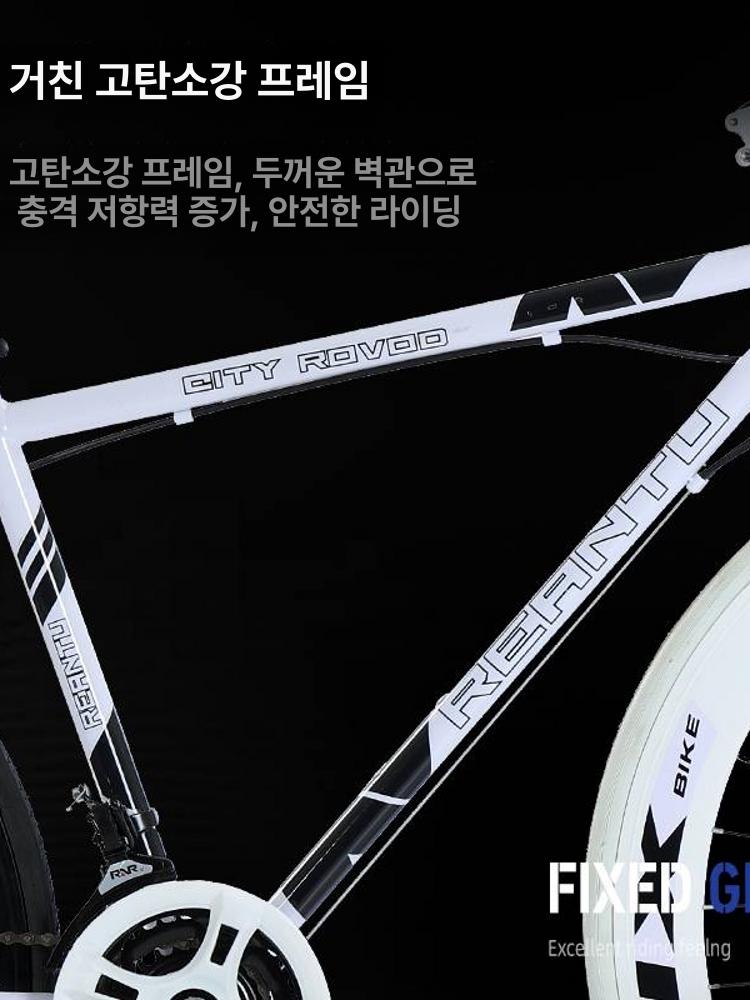 가벼운 입문로드자전거 로드바이크 초보자 남녀공용 싸이클 남성 카본로드자전거 - 상세 이미지 2